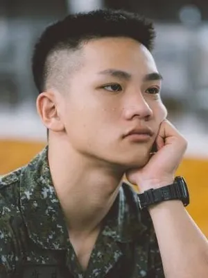 Fan Rui-hsiu