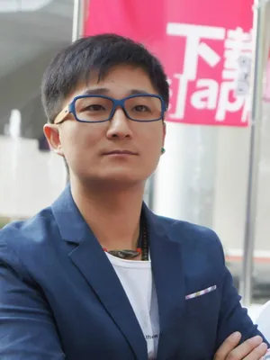 Wang Zi