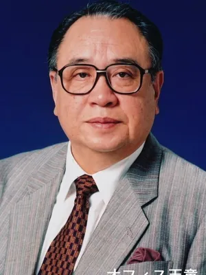 Ryūnosuke Kaneda