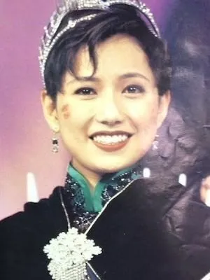Suk-Ching Au