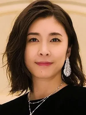 Yuko Takeuchi