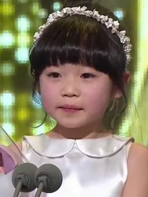 Kim Yoo-bin