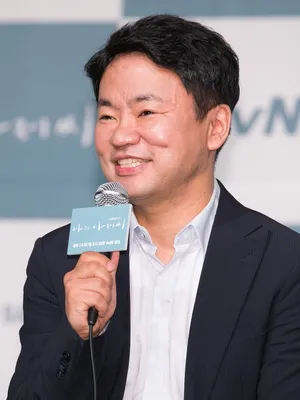 Kim Won-suk