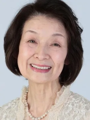 Yôko Imamoto