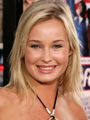 Amber Hay