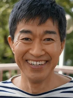 Cho