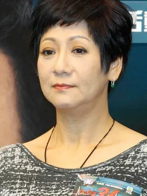 Cecilia So Yan-Chee