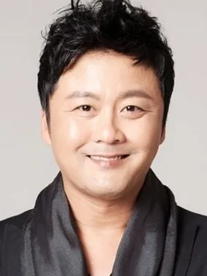 Gong Hyung-jin