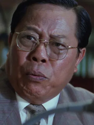 Tam Yat-Ching
