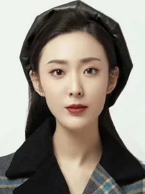 Gao Xiaoyu