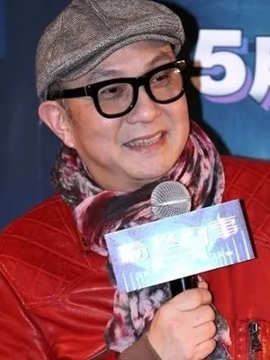 Cub Chin Kong-Hon