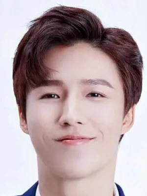Lin Yu