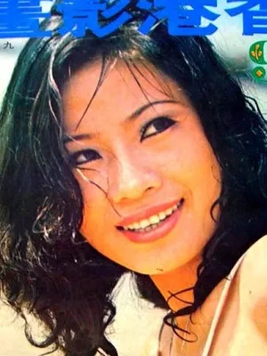 Helen Ko Ti-Hua