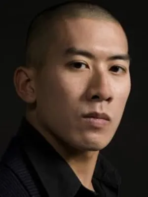 Emerson Wong