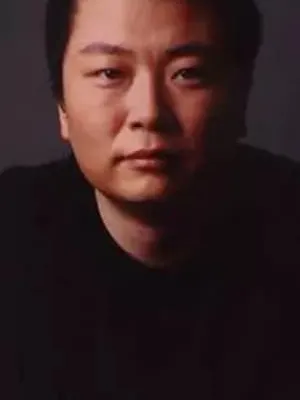 Shuiyu Tang