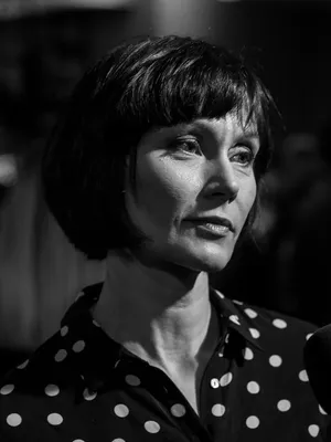 Airida Gintautaitė