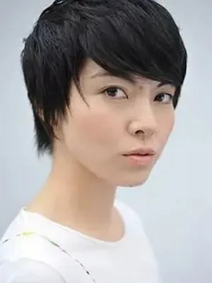 Yumi Tamai