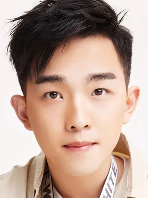 Ding Guansen