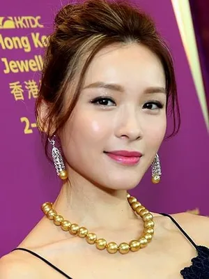 Ali Lee