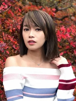 Hailey Chan