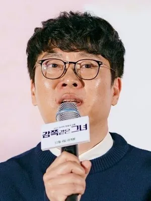 Heo In-moo