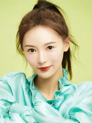 Yu Xinyi