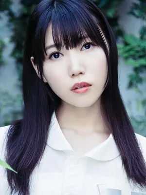 Yuuka Aisaka