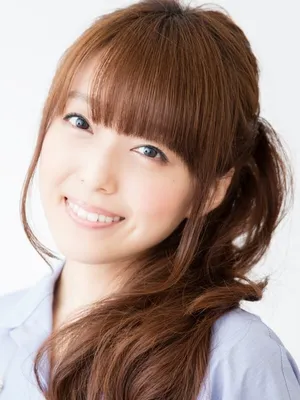 Emiri Kato