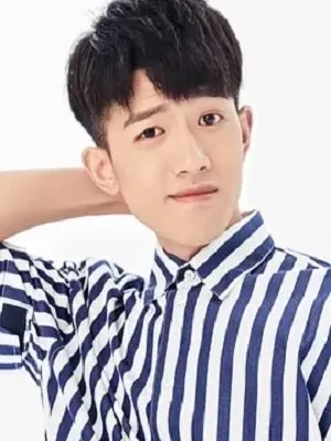 Chen Shuai