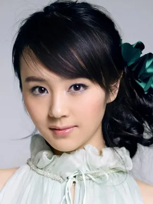 Xi Xue