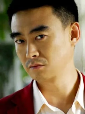 Xu Guangyu