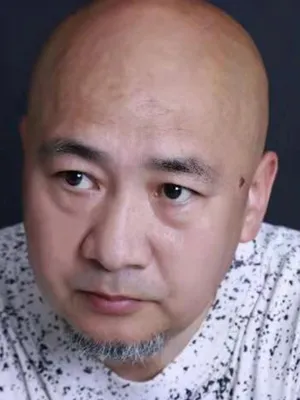 Yu Aiqun