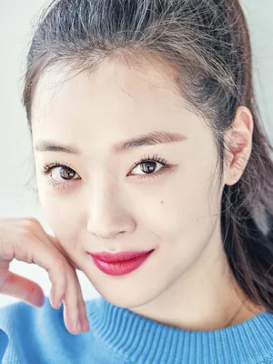 Sulli