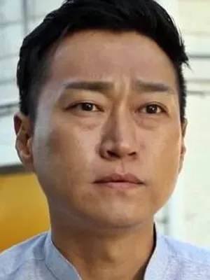 Hae Il