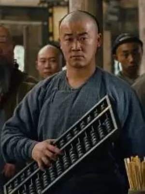 Li Baocheng