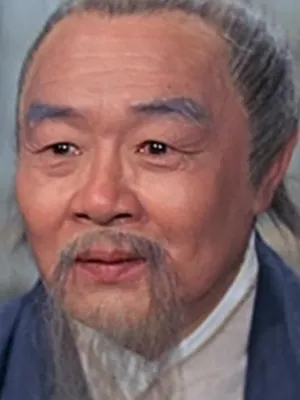 Ku Wen-Chung
