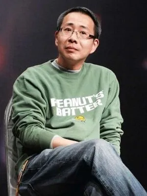 Lo Chi-Leung