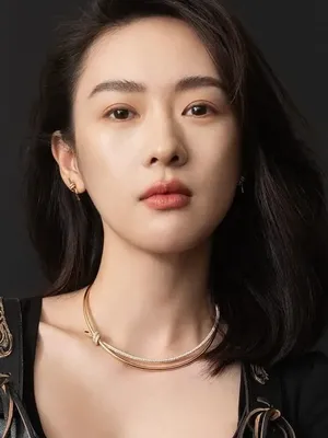 Tong Yao