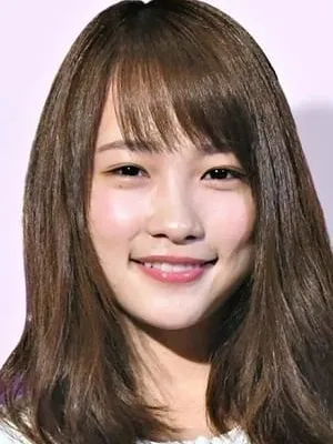 Rina Kawaei