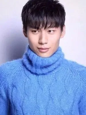 Dante Pang