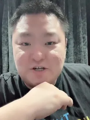Pei Liu