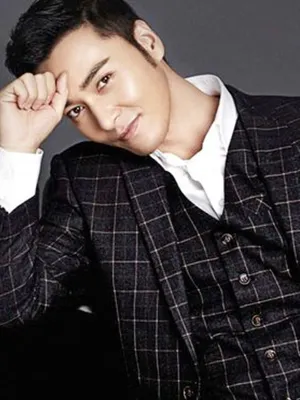 Hao Bojie