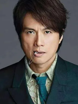 Dayo Wong