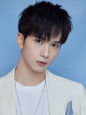 Yu Chengen