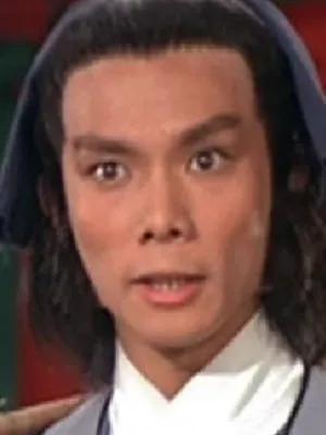 Richard Yuen Tak