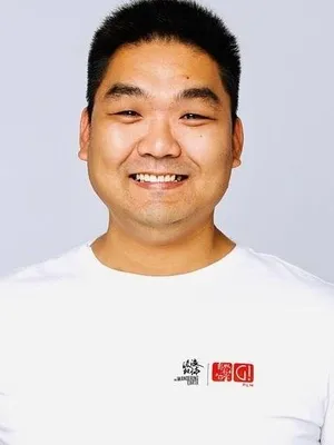 Gong Geer