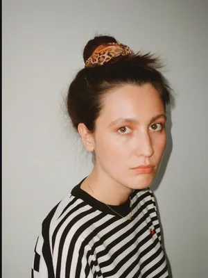 Emi Buchwald