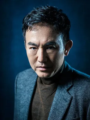 Son Byung-ho