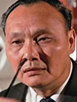 Lam Wah