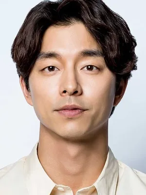 Gong Yoo